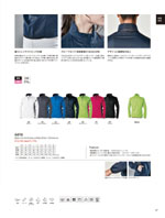 TS DESIGN��6616���꡼����047�ڡ�����