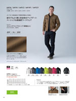 TS DESIGN��6416���꡼����048�ڡ�����