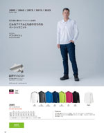 TS DESIGN��3085���꡼����050�ڡ�����