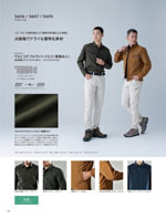 TS DESIGN��5606���꡼����052�ڡ�����