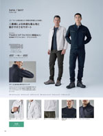 TS DESIGN��5616���꡼����056�ڡ�����