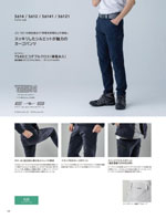 TS DESIGN��5614���꡼����058�ڡ�����