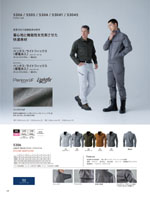 TS DESIGN��5306���꡼����060�ڡ�����