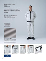 TS DESIGN��5316���꡼����062�ڡ�����