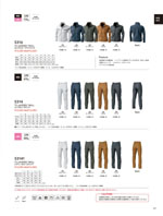 TS DESIGN��5316���꡼����063�ڡ�����