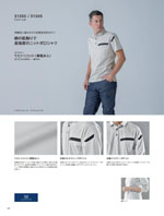 TS DESIGN��51355���꡼����064�ڡ�����