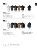 TS DESIGN��51355���꡼����065�ڡ�����