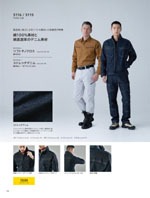 TS DESIGN��5116���꡼����066�ڡ�����