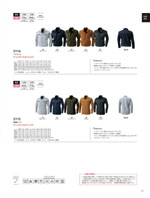 TS DESIGN��5116���꡼����067�ڡ�����