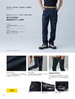 TS DESIGN��5114���꡼����068�ڡ�����