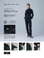 TS DESIGN��9046���꡼����072�ڡ�����