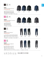 TS DESIGN��9046���꡼����073�ڡ�����