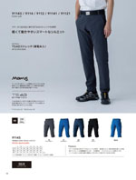 TS DESIGN��91145���꡼����078�ڡ�����