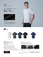 TS DESIGN��9065���꡼����080�ڡ�����