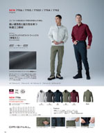 TS DESIGN��7706���꡼����086�ڡ�����