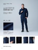 TS DESIGN��7716���꡼����088�ڡ�����