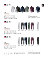 TS DESIGN��7716���꡼����089�ڡ�����