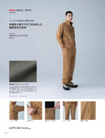 TS DESIGN��3916���꡼����100�ڡ�����