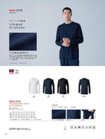 TS DESIGN��2175���꡼����102�ڡ�����