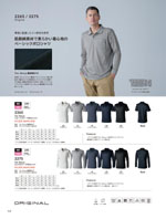 TS DESIGN��2265���꡼����104�ڡ�����