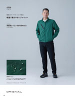 TS DESIGN��4336���꡼����106�ڡ�����