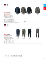 TS DESIGN��55305���꡼����113�ڡ�����