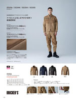 TS DESIGN��55356���꡼����120�ڡ�����