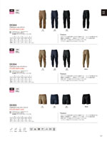 TS DESIGN��55356���꡼����121�ڡ�����