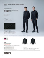 TS DESIGN��5036���꡼����122�ڡ�����