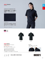 TS DESIGN��85605���꡼����125�ڡ�����