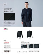 TS DESIGN��8515���꡼����128�ڡ�����