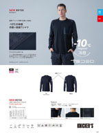 TS DESIGN��8515���꡼����129�ڡ�����