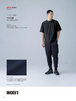 TS DESIGN��5545���꡼����130�ڡ�����