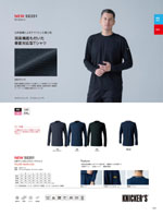 TS DESIGN��5035���꡼����135�ڡ�����