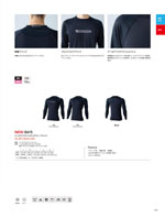 TS DESIGN��8615���꡼����151�ڡ�����