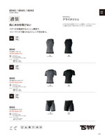 TS DESIGN��83105���꡼����155�ڡ�����