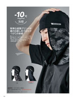 TS DESIGN��80191���꡼����158�ڡ�����