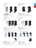 TS DESIGN��80191���꡼����159�ڡ�����