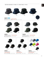 TS DESIGN��84927���꡼����161�ڡ�����