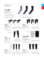 TS DESIGN��8016���꡼����163�ڡ�����