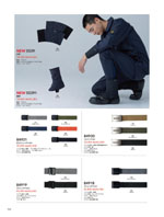 TS DESIGN��5539���꡼����164�ڡ�����