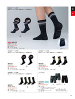 TS DESIGN��5539���꡼����165�ڡ�����