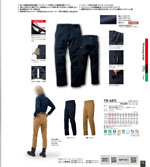 �������TW-A311���꡼����016�ڡ�����