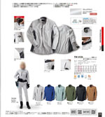 �������TW-A124���꡼����046�ڡ�����