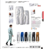 �������TW-A111���꡼����048�ڡ�����