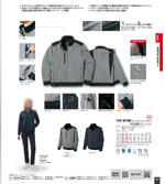 �������TW-W180���꡼����050�ڡ�����