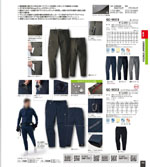 �������GC-W501���꡼����062�ڡ�����