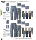 �������GC-2000���꡼����089�ڡ�����