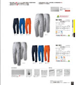 �������NK-1000���꡼����104�ڡ�����