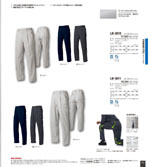 �������LB-3800���꡼����122�ڡ�����